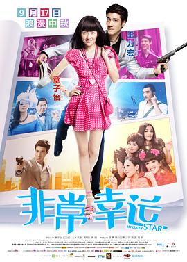 三级女人高潮叫床